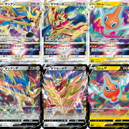 Amazon.co.jp: ポケモンカードゲーム ソード＆シールド 拡張