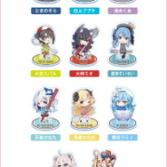 「ホロライブ」延期されていた「ファミマ限定ミニアクリルスタンド」本日13日から発売！白上フブキら全11種