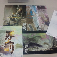 『罪と罰 宇宙の後継者』体験会が秋葉原ヨドバシで10月17日11時より開催