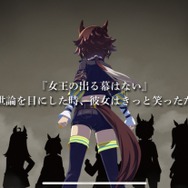 福山潤だけじゃない！『ウマ娘』の熱いドラマを“イケボ”で彩ってきた男性声優たち