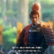 武将の生き様を見よ！生まれ変わった歴史SLG最新作『信長の野望・新生』を先行プレイ！