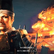 武将の生き様を見よ！生まれ変わった歴史SLG最新作『信長の野望・新生』を先行プレイ！