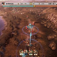 武将の生き様を見よ！生まれ変わった歴史SLG最新作『信長の野望・新生』を先行プレイ！