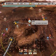 武将の生き様を見よ！生まれ変わった歴史SLG最新作『信長の野望・新生』を先行プレイ！