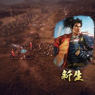 武将の生き様を見よ！生まれ変わった歴史SLG最新作『信長の野望・新生』を先行プレイ！