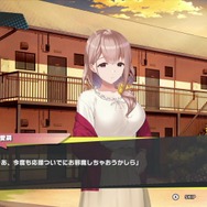 お紳士向けリズムゲーム『マッサージフリークス』発表！リズムに合わせて女の子をマッサージ、超快感のNTRモードも搭載