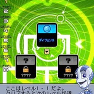 ゲームサイト「ROID」11月1日配信タイトルは『USARIVA』と『3Dクロスファイア』