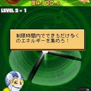 ゲームサイト「ROID」11月1日配信タイトルは『USARIVA』と『3Dクロスファイア』