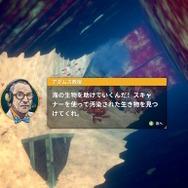 【今日は海の日】ロマンあふれる未知の領域！スイッチで遊べる神秘的な海の中を冒険するおすすめゲーム5選