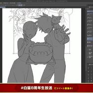 【読プレあり】『白猫プロジェクト NEW WORLD'S』8周年記念生放送開催レポートをお届け!