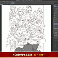 【読プレあり】『白猫プロジェクト NEW WORLD'S』8周年記念生放送開催レポートをお届け!