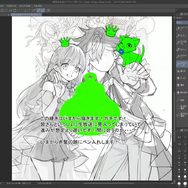 【読プレあり】『白猫プロジェクト NEW WORLD'S』8周年記念生放送開催レポートをお届け!