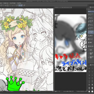 【読プレあり】『白猫プロジェクト NEW WORLD'S』8周年記念生放送開催レポートをお届け!