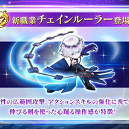 【読プレあり】『白猫プロジェクト NEW WORLD'S』8周年記念生放送開催レポートをお届け!