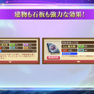 【読プレあり】『白猫プロジェクト NEW WORLD'S』8周年記念生放送開催レポートをお届け!