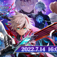 【読プレあり】『白猫プロジェクト NEW WORLD'S』8周年記念生放送開催レポートをお届け!