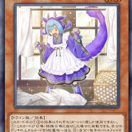 『遊戯王 マスターデュエル』なぜ「ドラゴンメイド・ラドリー」は人気なのか―“ドジっ子”メイドは、エルドリッチとも仲良し？