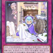 『遊戯王 マスターデュエル』なぜ「ドラゴンメイド・ラドリー」は人気なのか―“ドジっ子”メイドは、エルドリッチとも仲良し？