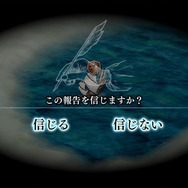 新世界発見SLG『ネオアトラス1469 MOBILE』モバイル向けに配信開始！クラウドゲームアプリ使用で大容量ダウンロードなし