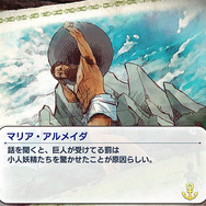 新世界発見SLG『ネオアトラス1469 MOBILE』モバイル向けに配信開始！クラウドゲームアプリ使用で大容量ダウンロードなし