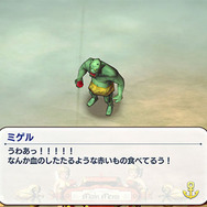 新世界発見SLG『ネオアトラス1469 MOBILE』モバイル向けに配信開始！クラウドゲームアプリ使用で大容量ダウンロードなし