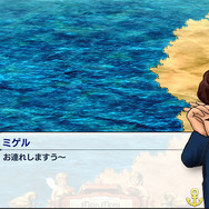 新世界発見SLG『ネオアトラス1469 MOBILE』モバイル向けに配信開始！クラウドゲームアプリ使用で大容量ダウンロードなし