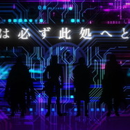 ホロライブプロダクションの新プロジェクト「#holoTEMPUS」発表！意味深な紹介映像が公開