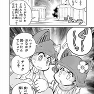 『戦場のフーガ2』発売決定＆ティザーサイトオープン！詳細情報は7月28日公開予定