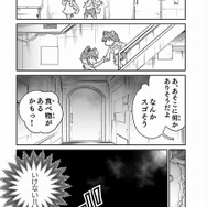 『戦場のフーガ2』発売決定＆ティザーサイトオープン！詳細情報は7月28日公開予定