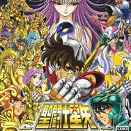 読者公募で誕生!『聖闘士星矢 黄金伝説』ラスボスはまさかの影武者だった