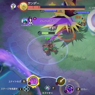 『ポケモンユナイト』要注目ポケモン「バンギラス」や「マッシブーン」を先行プレイ！PvE「挑戦!!ボスラッシュ」もアツいぞ