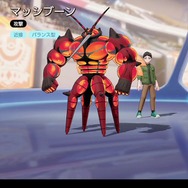 『ポケモンユナイト』要注目ポケモン「バンギラス」や「マッシブーン」を先行プレイ！PvE「挑戦!!ボスラッシュ」もアツいぞ