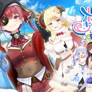 待望の「ホロライブ・サマー2022」開催決定！ホロメンの“水着衣装”が実装された、夏の一大イベント