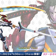 『FGO』和風なメリュジーヌも最高！ 新たな描き下ろしイラスト、公開1時間で“1.6万いいね”