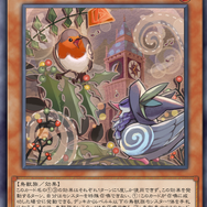 『遊戯王マスターデュエル』EX0フェスで活躍予定な「ふわんだりぃず」はもう怖くない!?知っておくべき特徴と対策まとめ