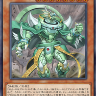 『遊戯王マスターデュエル』EX0フェスで活躍予定な「ふわんだりぃず」はもう怖くない!?知っておくべき特徴と対策まとめ