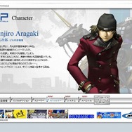 『ペルソナ3ポータブル』公式サイト更新!キャラクターや学園生活の紹介など追加