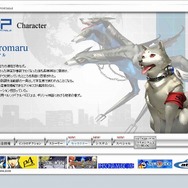 『ペルソナ3ポータブル』公式サイト更新!キャラクターや学園生活の紹介など追加