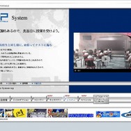 『ペルソナ3ポータブル』公式サイト更新!キャラクターや学園生活の紹介など追加