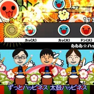 太鼓の達人Wii ドドーンと2代目!