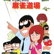 「メガドラミニ2」開発秘話─令和に出せない『ぎゅわんぶらあ自己中心派 2』、不具合を32年越しに解消した『TATSUJIN』