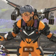 『Apex』世界大会でまたもやヴァルキリーが覇権に！？開発者は「環境の変化」を示唆