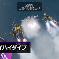 『Apex』世界大会でまたもやヴァルキリーが覇権に！？開発者は「環境の変化」を示唆