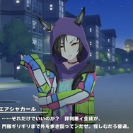 『ウマ娘』音楽ライターが“エアシャカールの育成シナリオ”を推すワケー2PacにJay-Z、ヒップホップのオマージュに満ちた成長譚