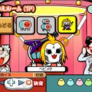 太鼓の達人Wii ドドーンと2代目!