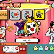 太鼓の達人Wii ドドーンと2代目!