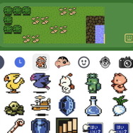 LINEトーク上で「FFマップ」を作れる！？斬新な使い方が目を引く『ファイナルファンタジー』ドット絵文字登場