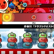 太鼓の達人Wii ドドーンと2代目!