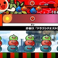 太鼓の達人Wii ドドーンと2代目!