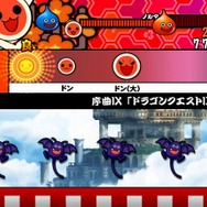 太鼓の達人Wii ドドーンと2代目!